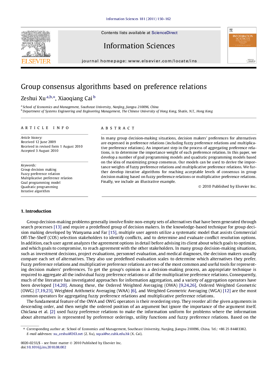 Group consensus algorithms based on preference relations