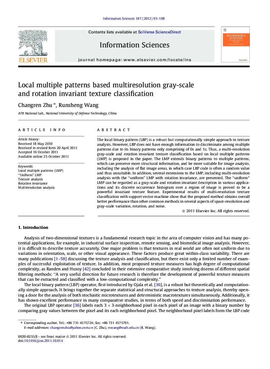 Local multiple patterns based multiresolution gray-scale and rotation invariant texture classification