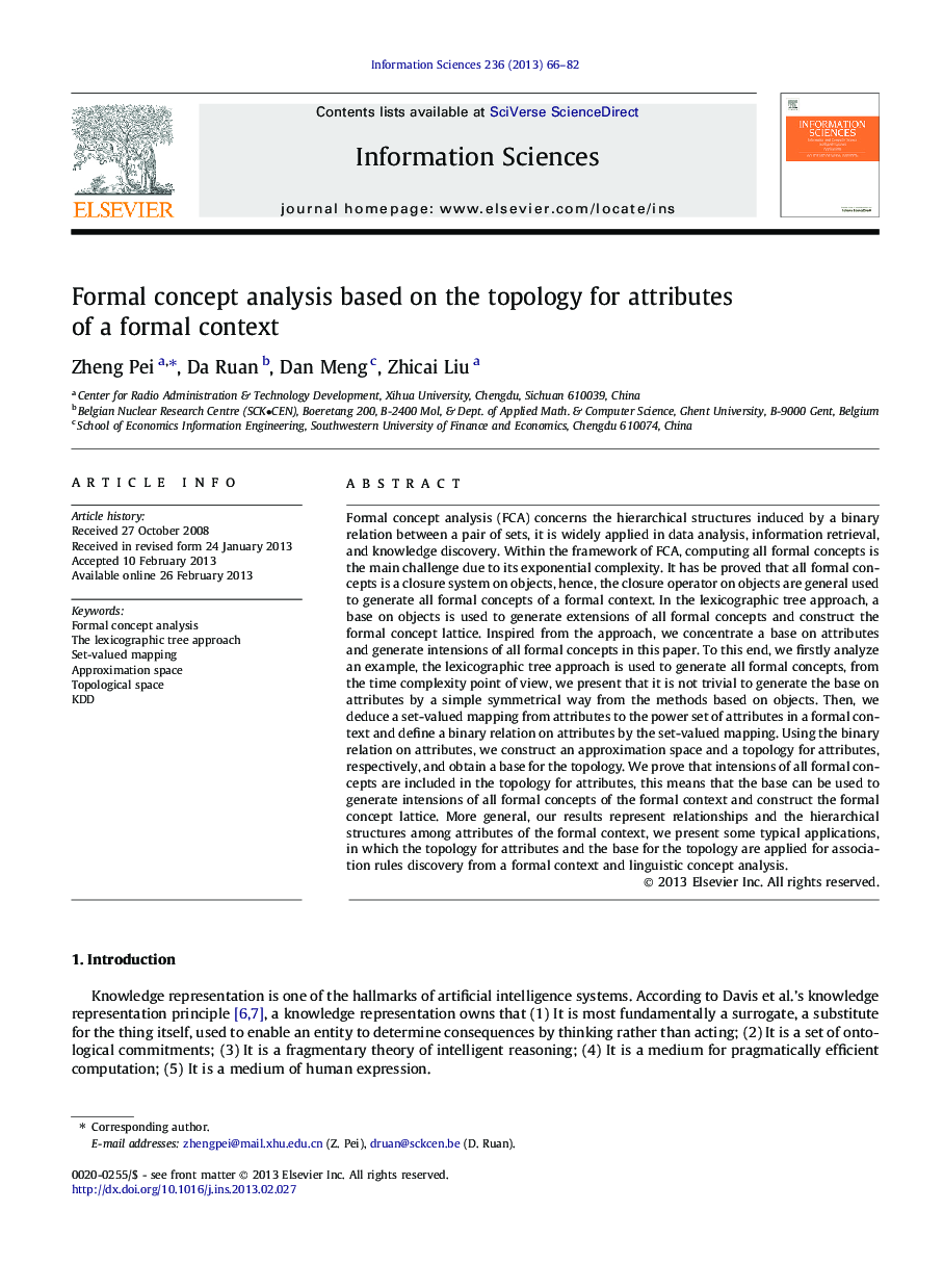 عکس صفحه اول مقاله: Formal concept analysis based on the topology for attributes of a formal context Formal concept analysis based on the topology for attributes of a formal context