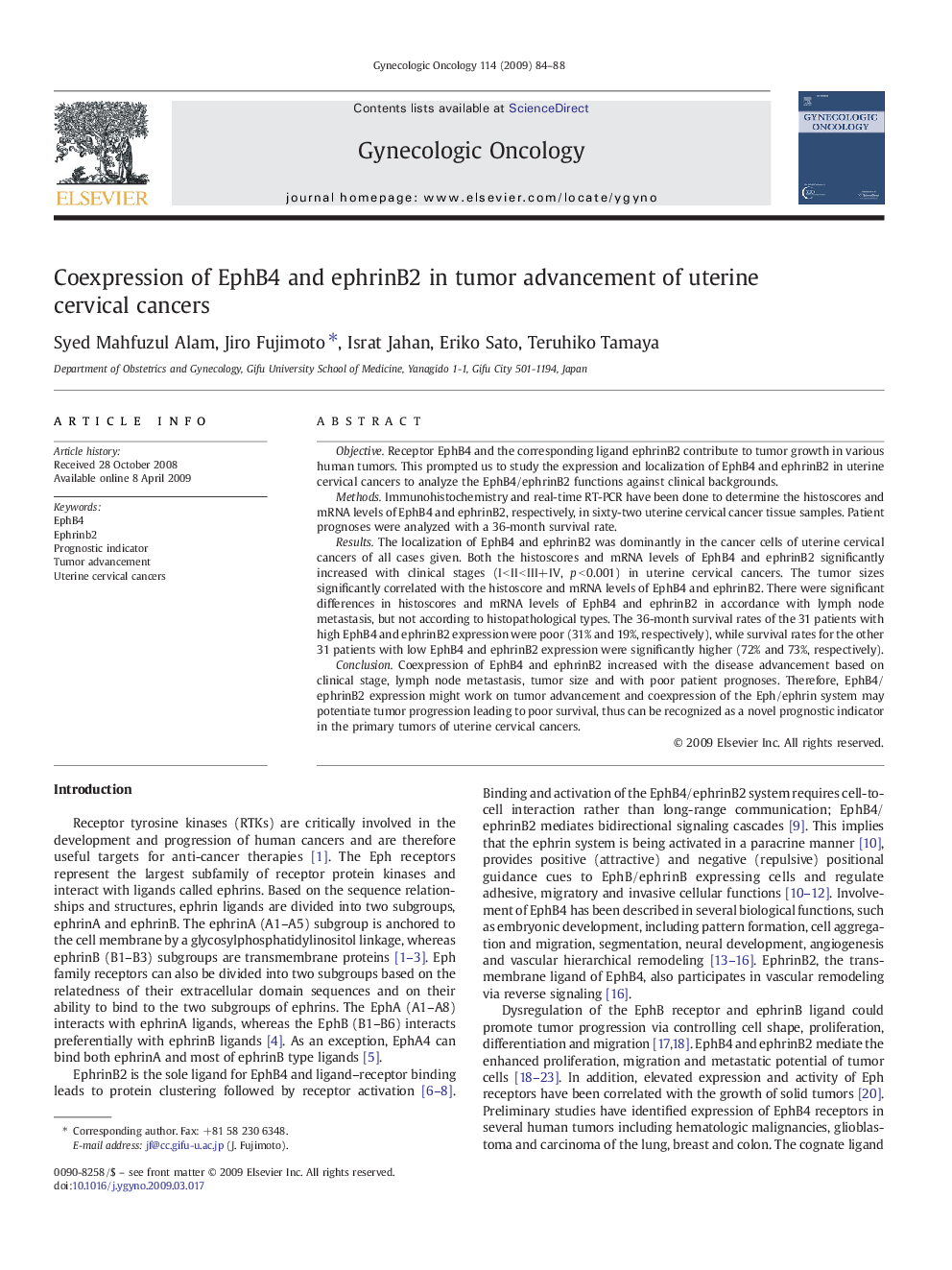 Coexpression of EphB4 and ephrinB2 in tumor advancement of uterine cervical cancers