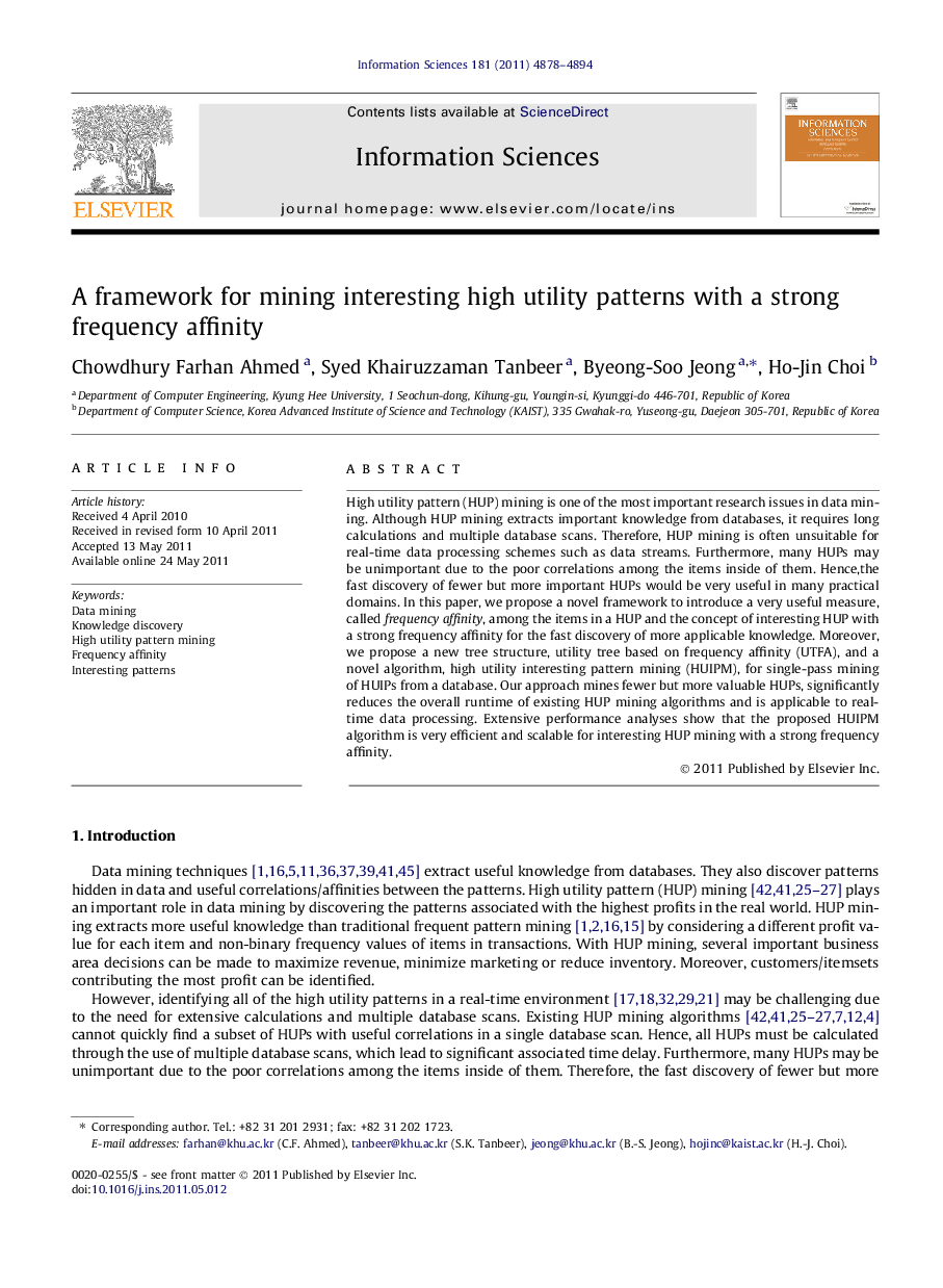 A framework for mining interesting high utility patterns with a strong frequency affinity