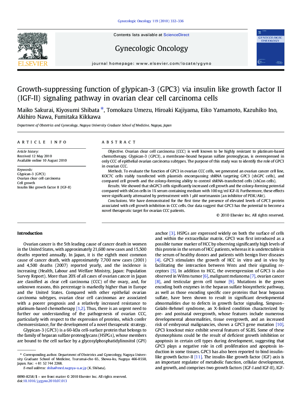 Growth-suppressing function of glypican-3 (GPC3) via insulin like growth factor II (IGF-II) signaling pathway in ovarian clear cell carcinoma cells