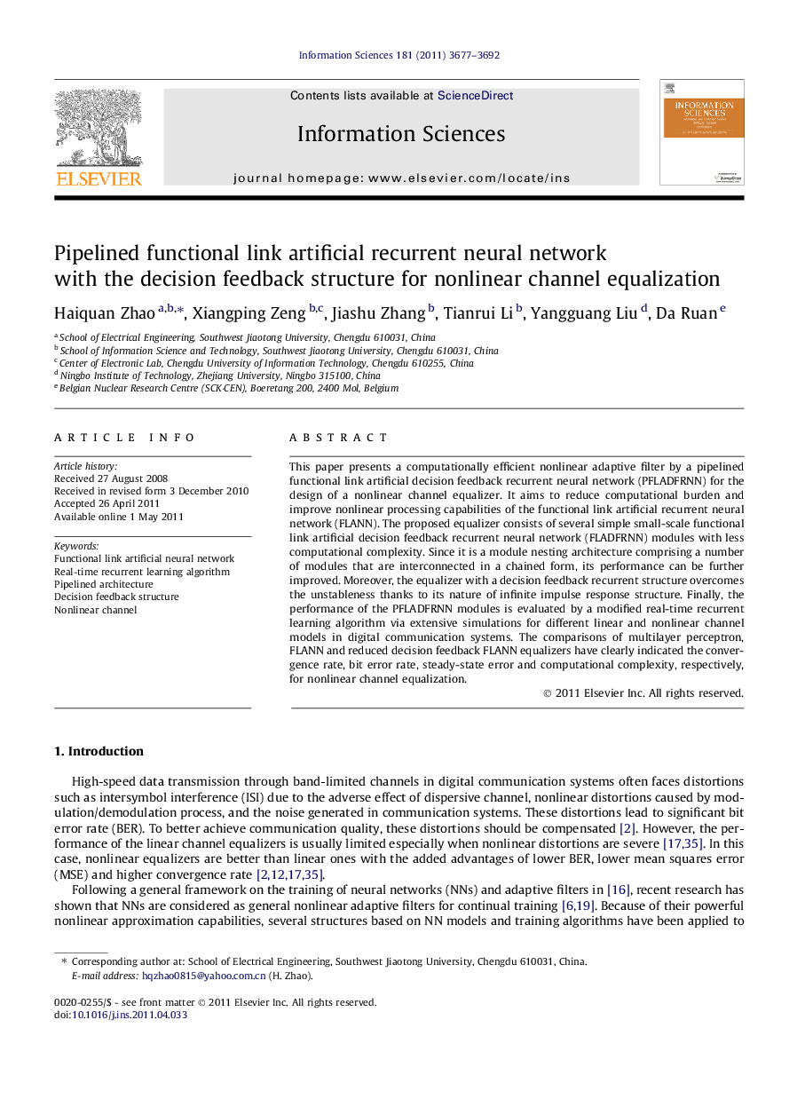 Pipelined functional link artificial recurrent neural network with the decision feedback structure for nonlinear channel equalization