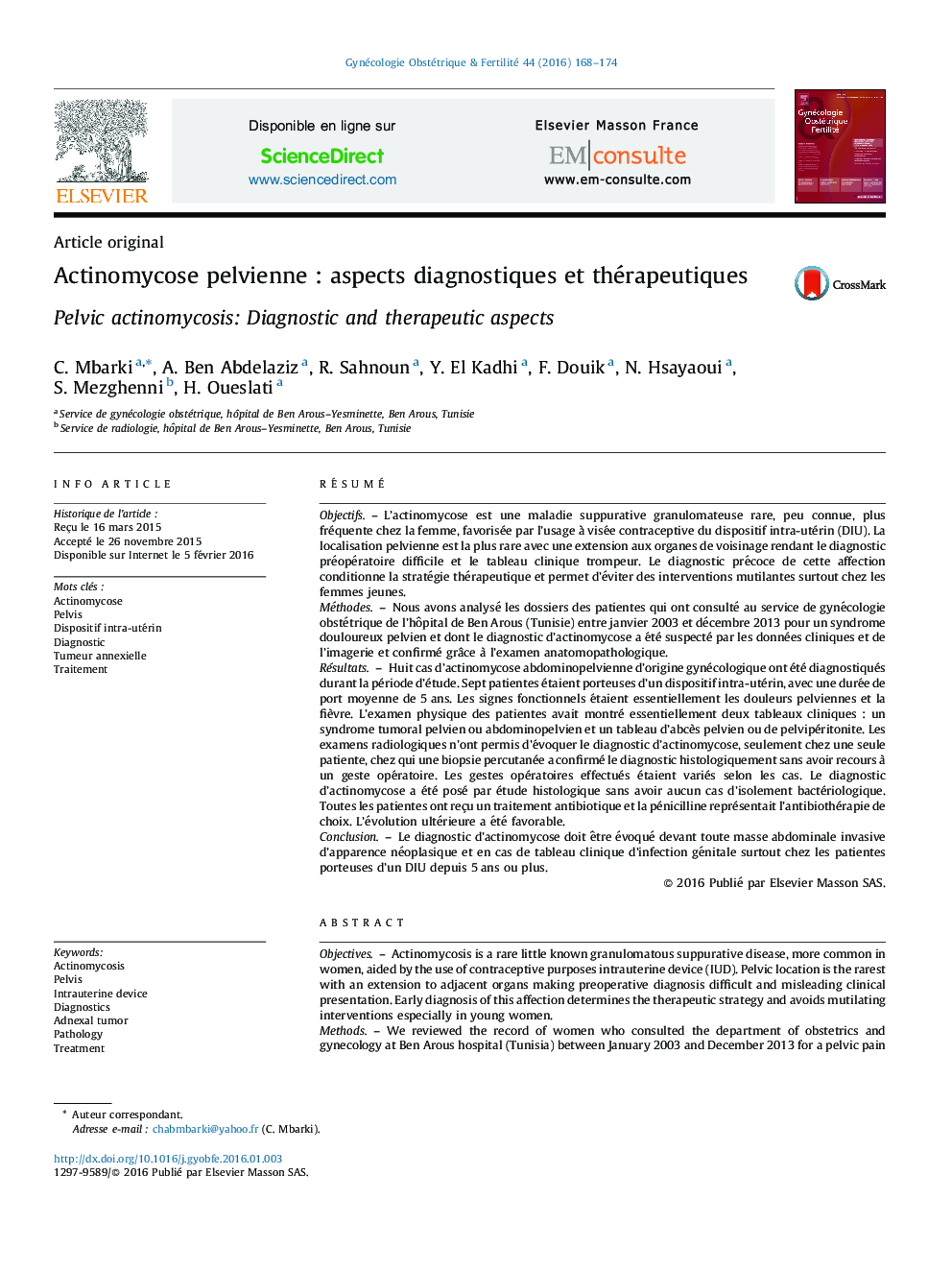 Actinomycose pelvienne : aspects diagnostiques et thérapeutiques