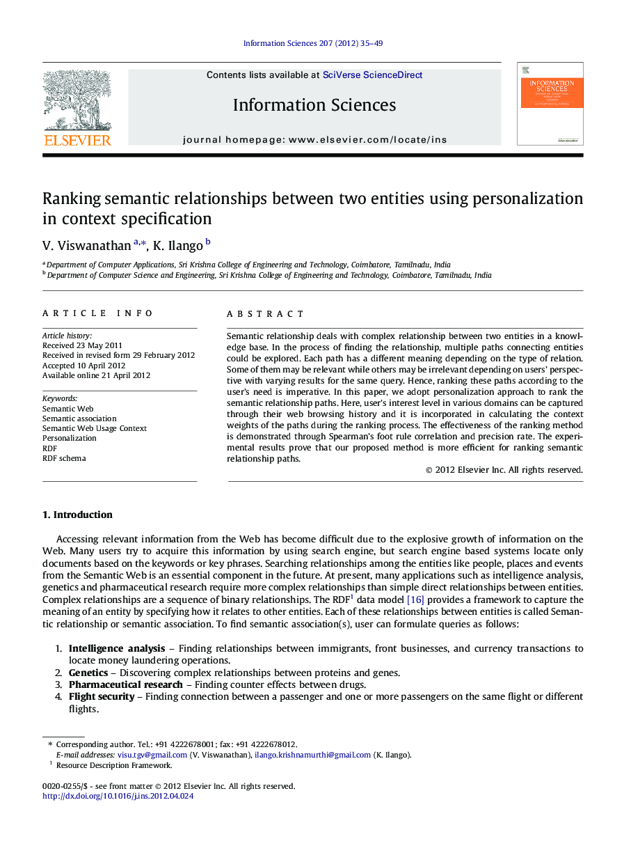 Ranking semantic relationships between two entities using personalization in context specification