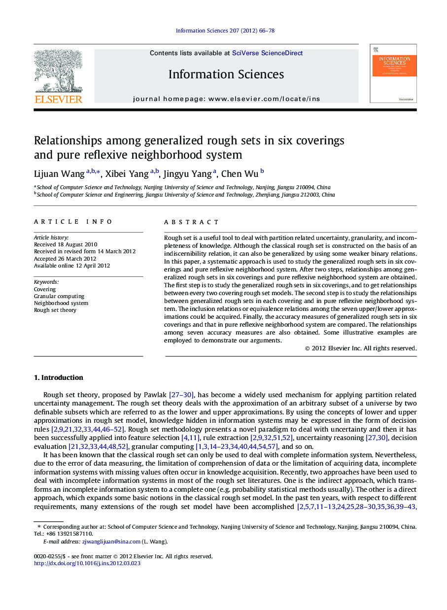 Relationships among generalized rough sets in six coverings and pure reflexive neighborhood system