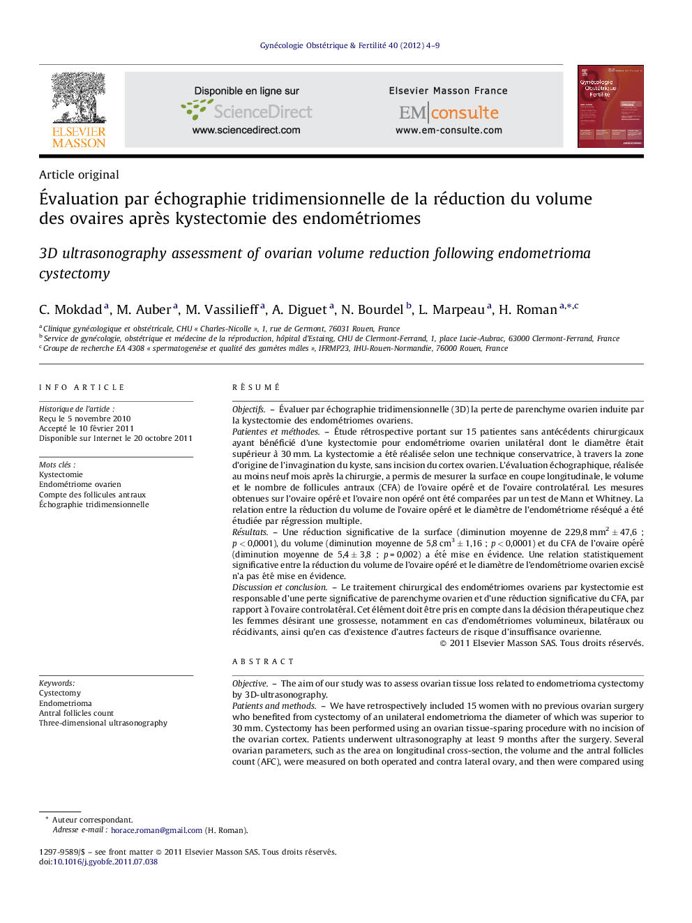 Évaluation par échographie tridimensionnelle de la réduction du volume des ovaires après kystectomie des endométriomes