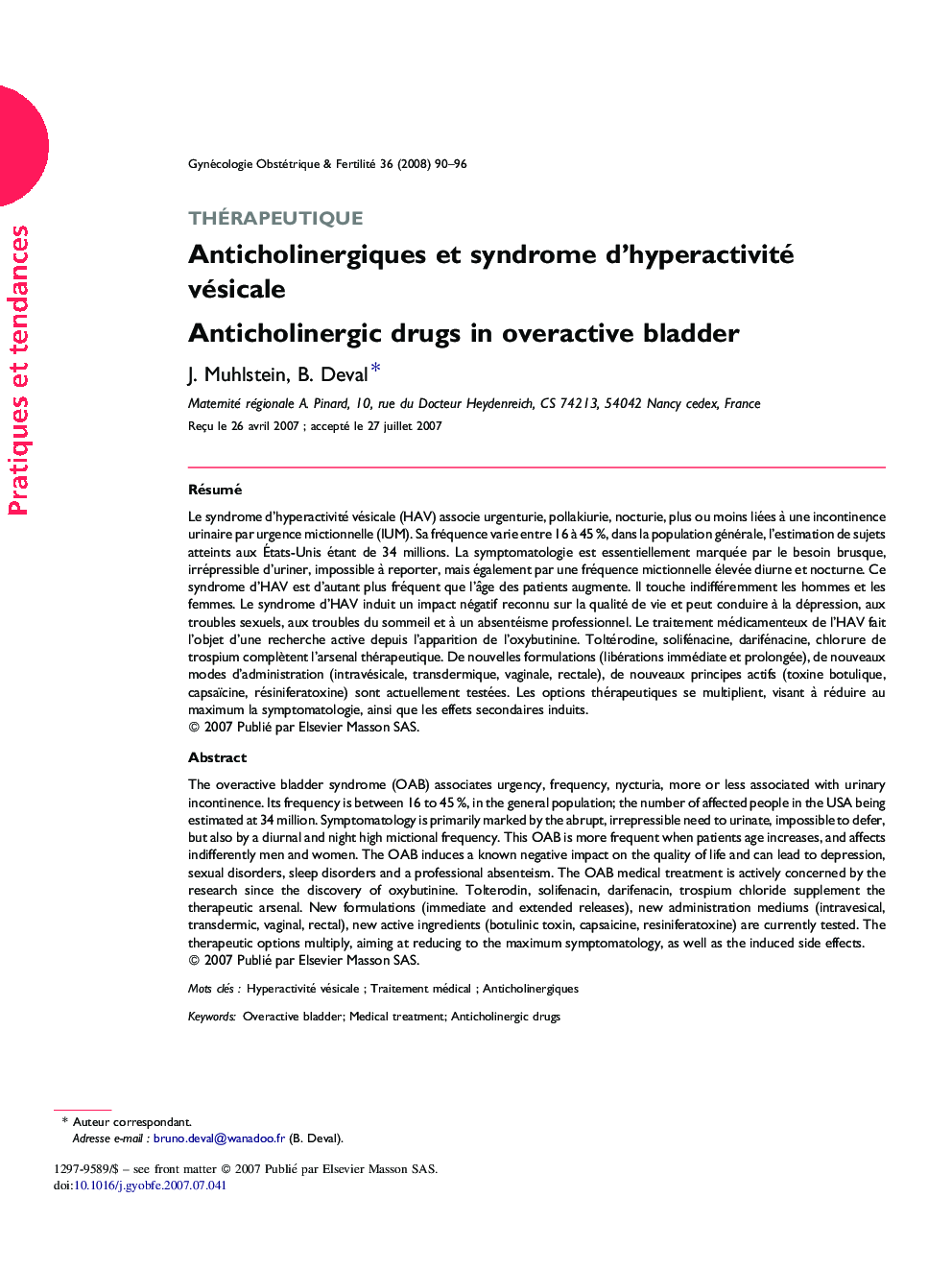 Anticholinergiques et syndrome d’hyperactivité vésicale