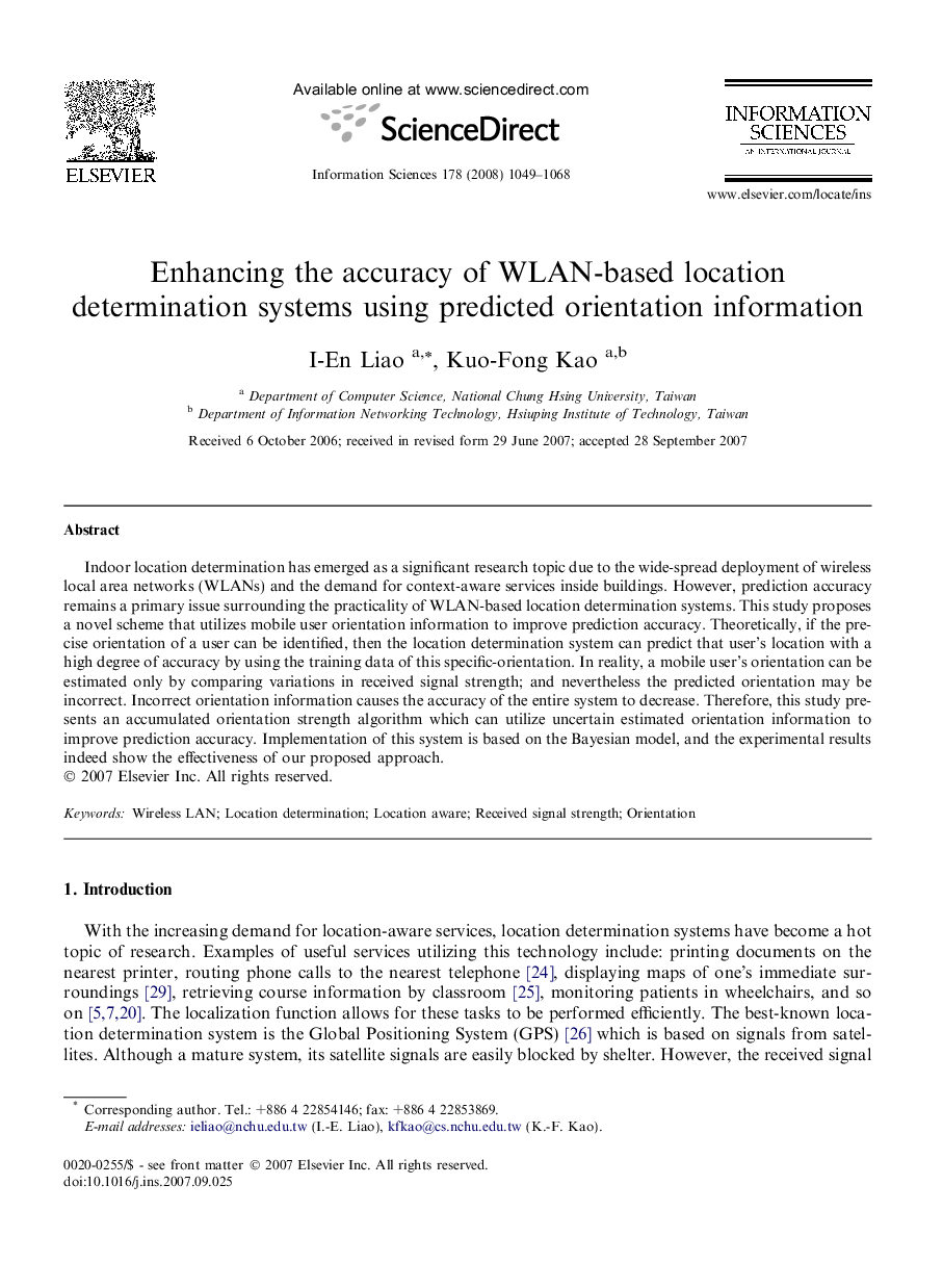 Enhancing the accuracy of WLAN-based location determination systems using predicted orientation information