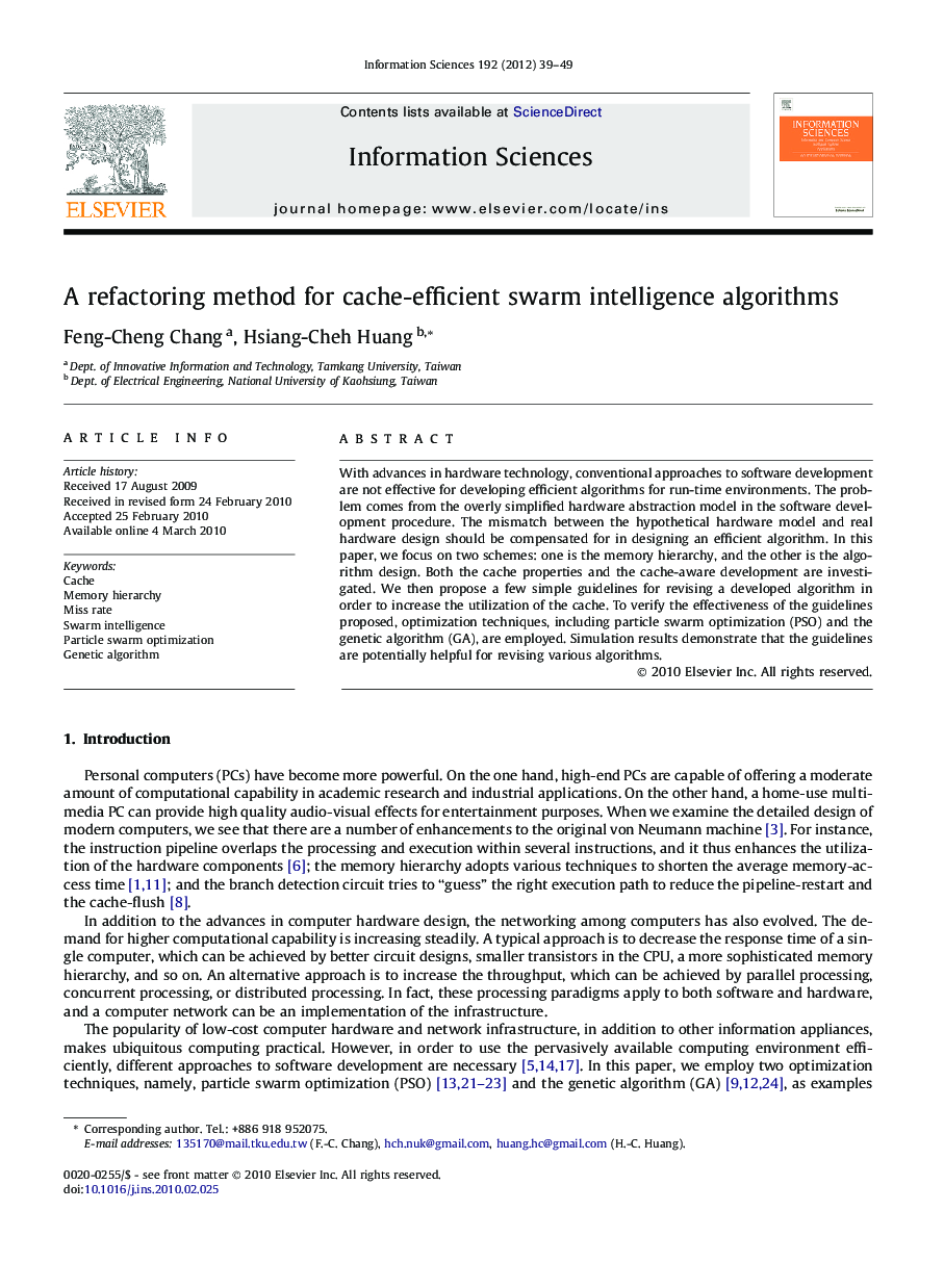 A refactoring method for cache-efficient swarm intelligence algorithms