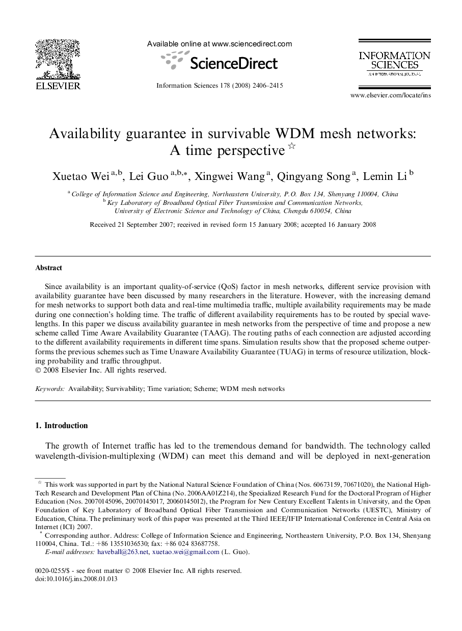 Availability guarantee in survivable WDM mesh networks: A time perspective 