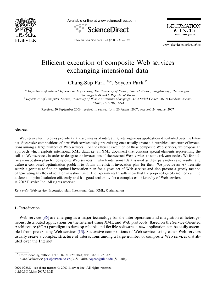 Efficient execution of composite Web services exchanging intensional data