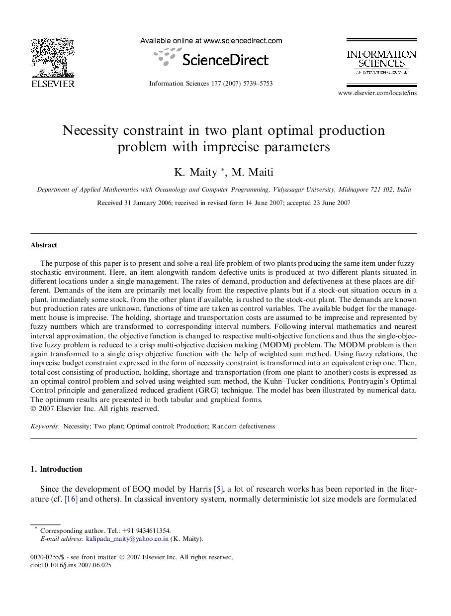 Necessity constraint in two plant optimal production problem with imprecise parameters