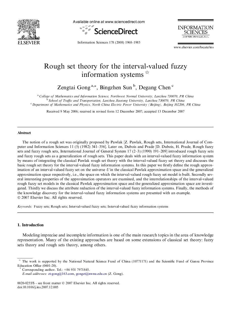 Rough set theory for the interval-valued fuzzy information systems 