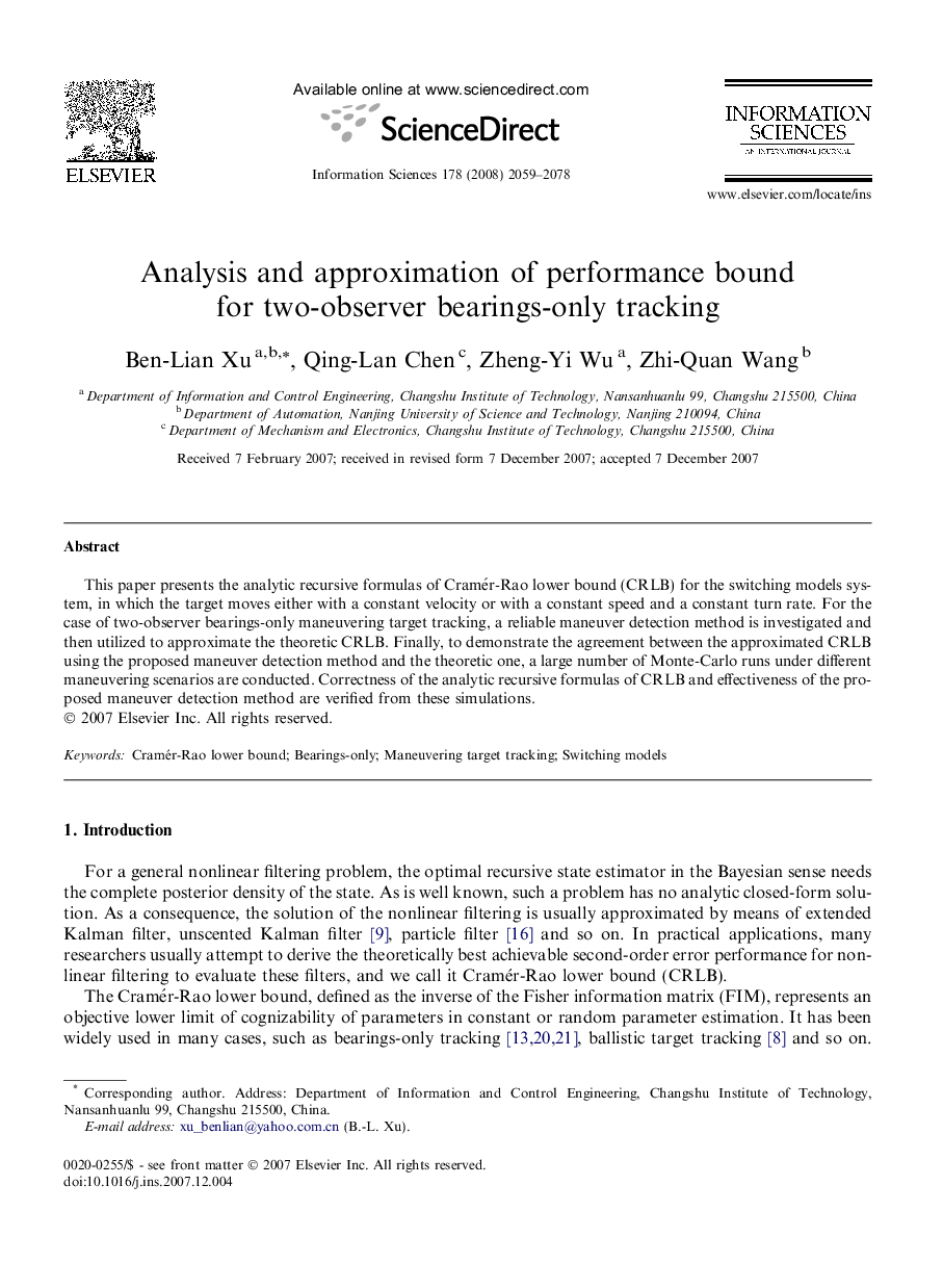 Analysis and approximation of performance bound for two-observer bearings-only tracking