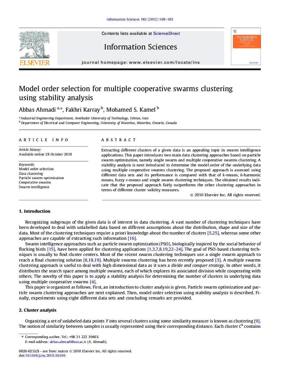 Model order selection for multiple cooperative swarms clustering using stability analysis