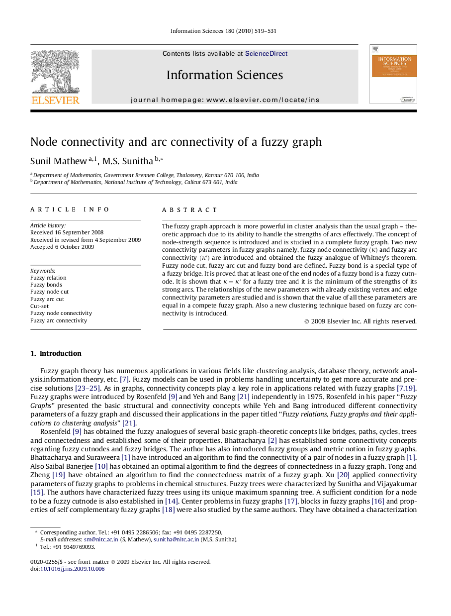 Node connectivity and arc connectivity of a fuzzy graph