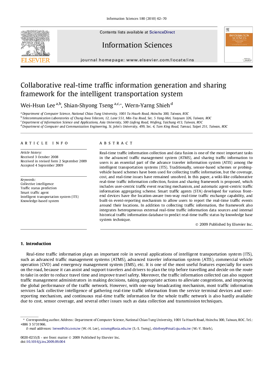 Collaborative real-time traffic information generation and sharing framework for the intelligent transportation system