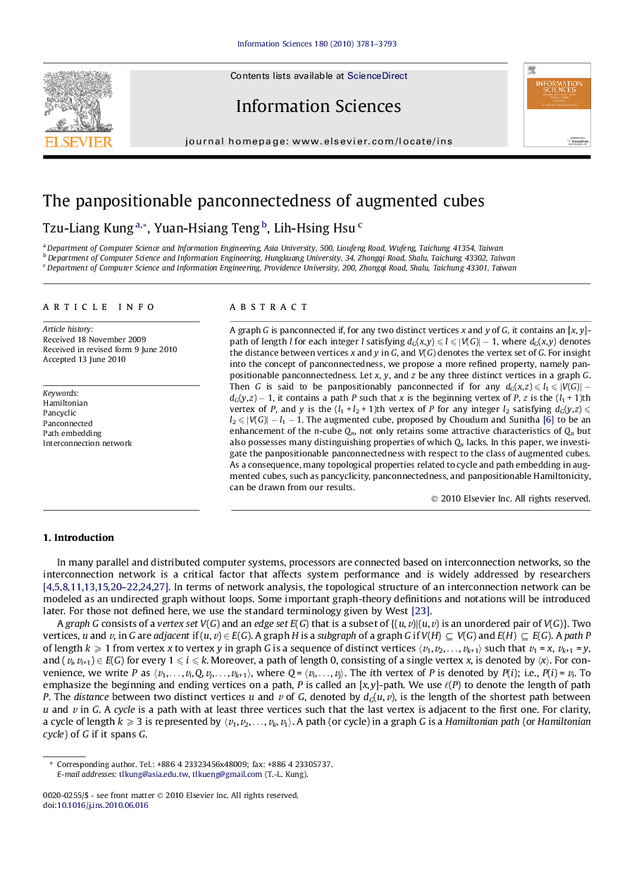 The panpositionable panconnectedness of augmented cubes