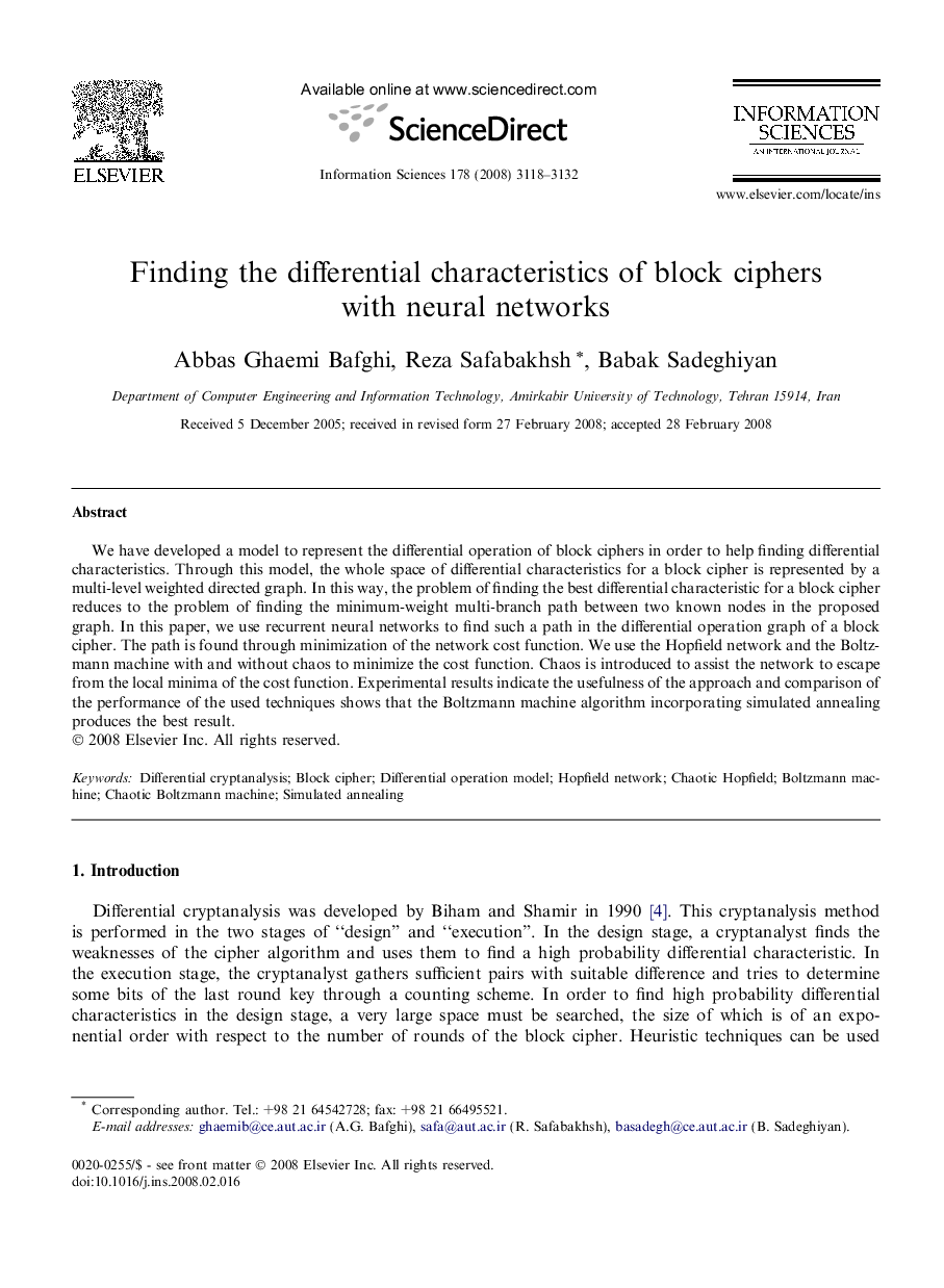 Finding the differential characteristics of block ciphers with neural networks