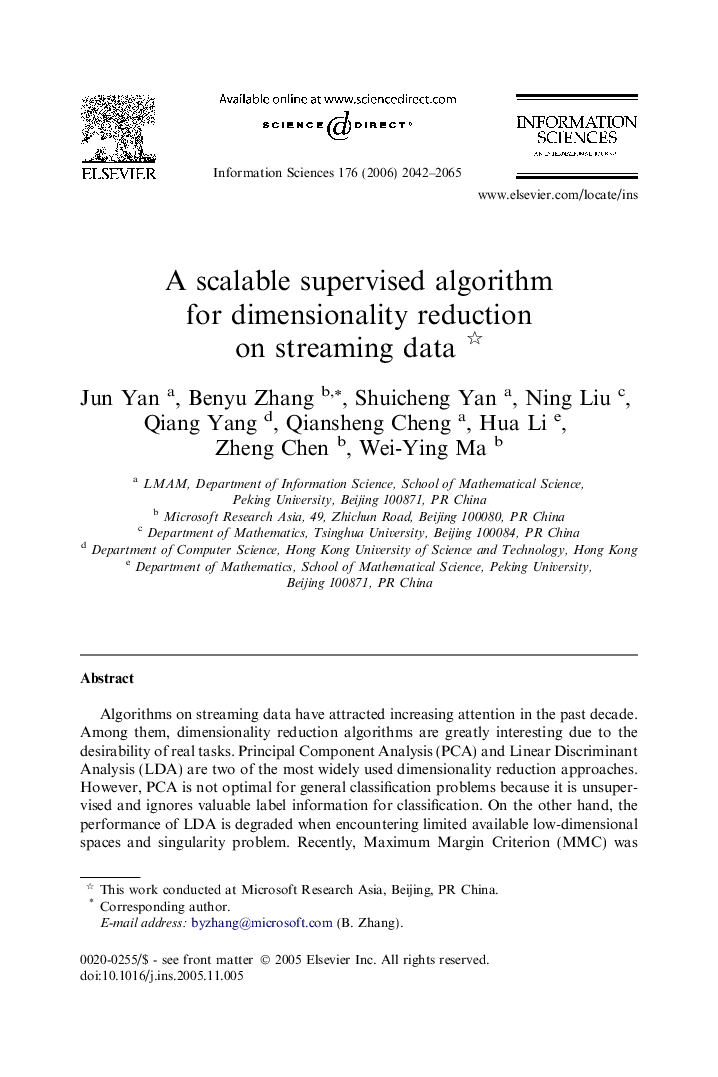 A scalable supervised algorithm for dimensionality reduction on streaming data 