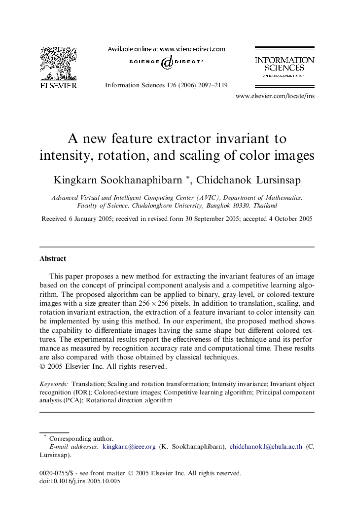 A new feature extractor invariant to intensity, rotation, and scaling of color images