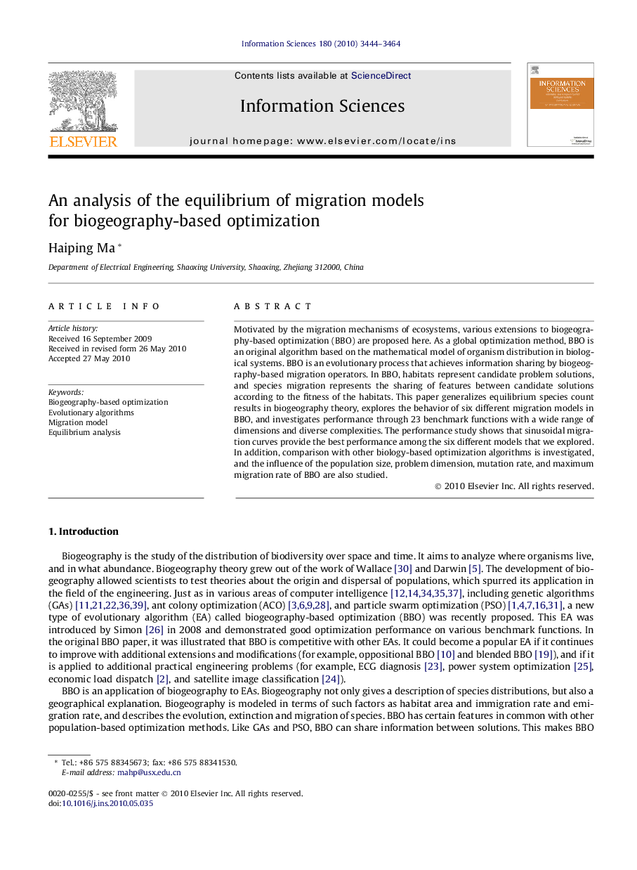 عکس صفحه اول مقاله: An analysis of the equilibrium of migration models for biogeography-based optimization An analysis of the equilibrium of migration models for biogeography-based optimization