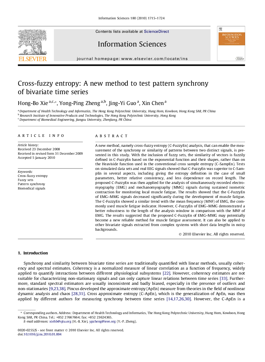 Cross-fuzzy entropy: A new method to test pattern synchrony of bivariate time series