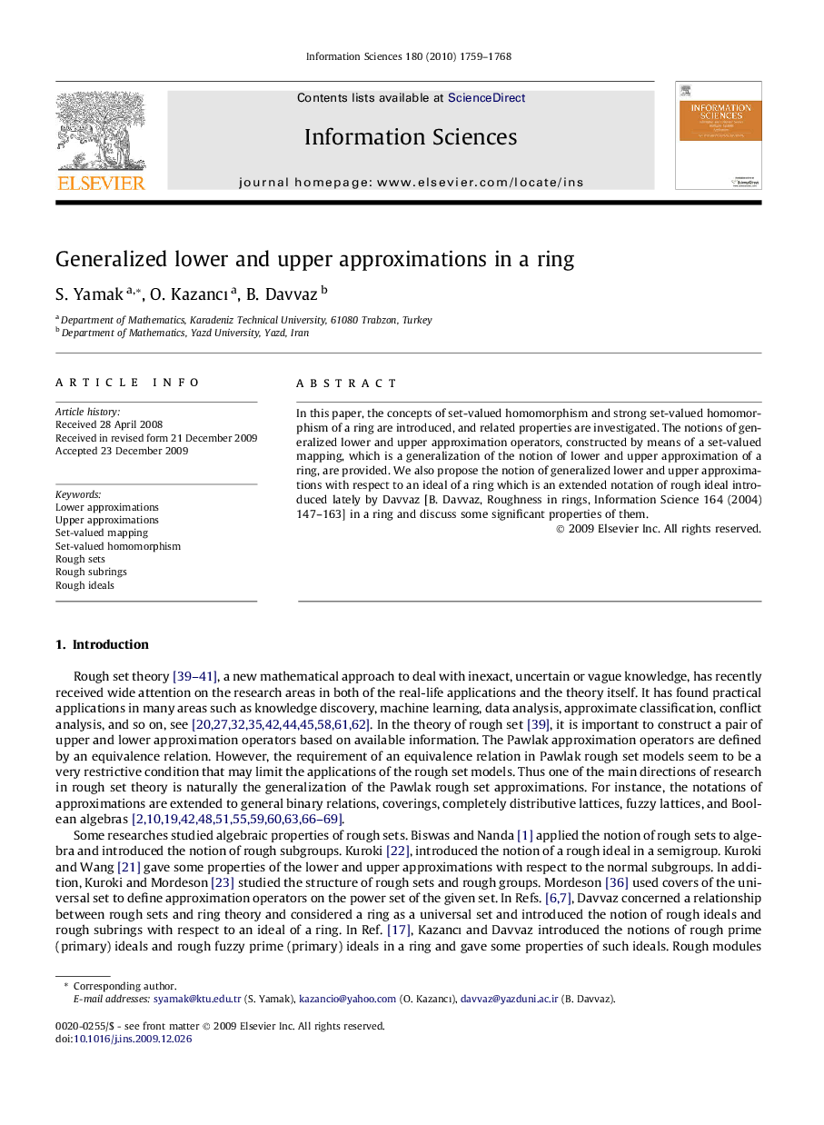 عکس صفحه اول مقاله: Generalized lower and upper approximations in a ring Generalized lower and upper approximations in a ring