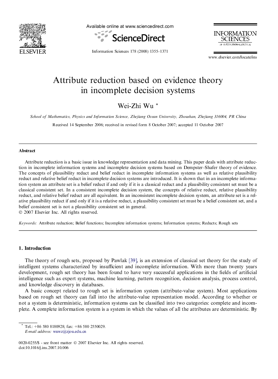 Attribute reduction based on evidence theory in incomplete decision systems