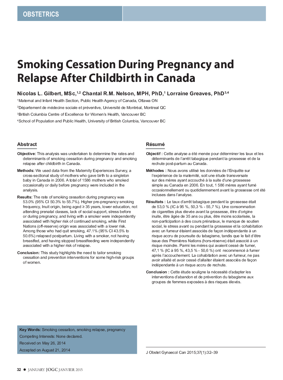ترک سیگار در طول بارداری و عود پس از زایمان در کانادا 