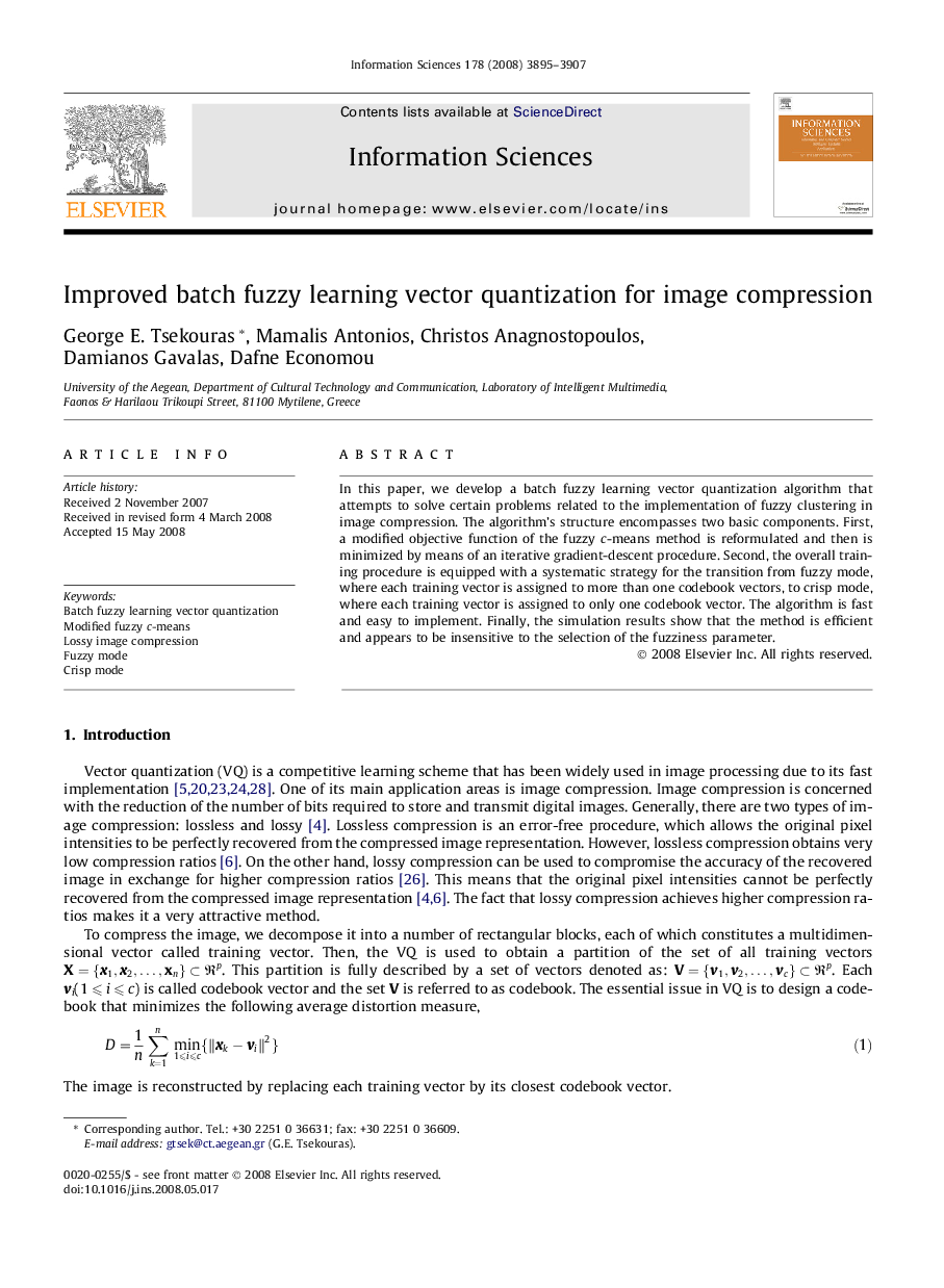 Improved batch fuzzy learning vector quantization for image compression