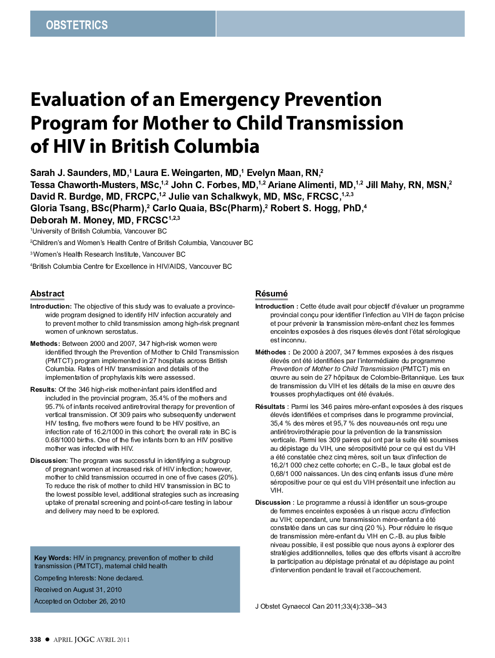 Evaluation of an Emergency Prevention Program for Mother to Child Transmission of HIV in British Columbia