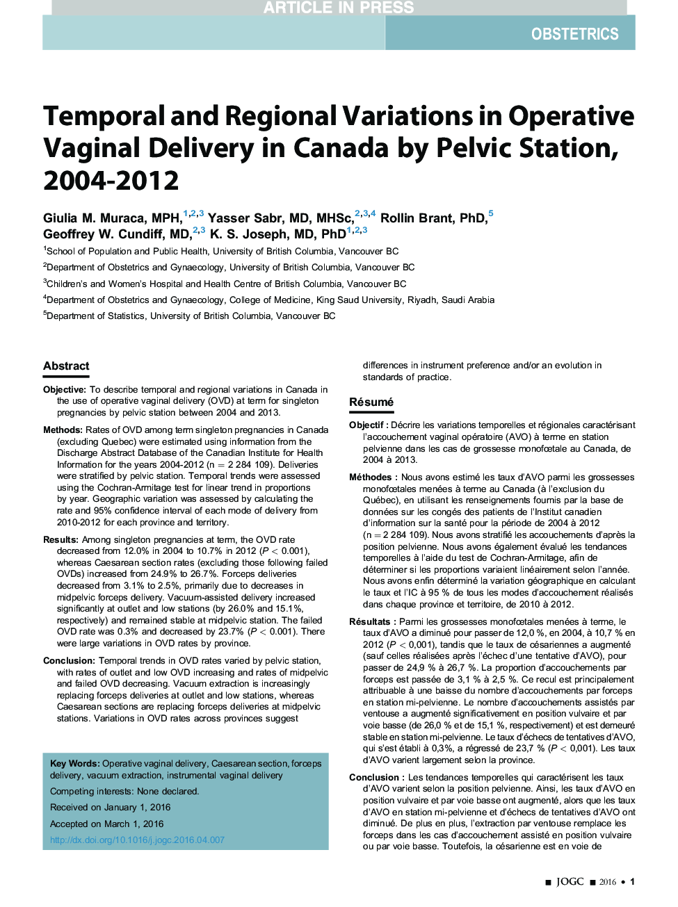 Temporal and Regional Variations in Operative Vaginal Delivery in Canada by Pelvic Station, 2004-2012