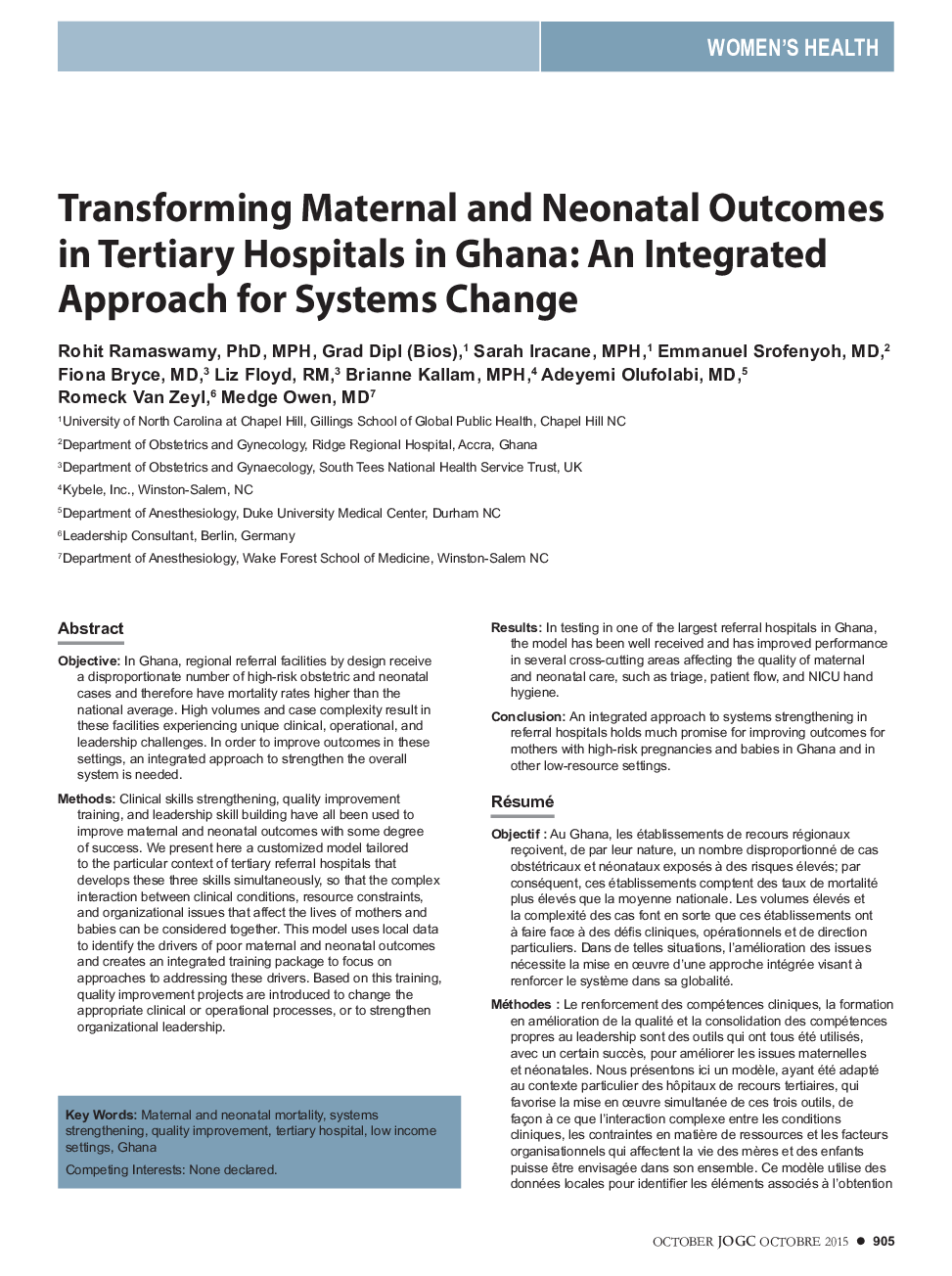 Transforming Maternal and Neonatal Outcomes in Tertiary Hospitals in Ghana: An Integrated Approach for Systems Change