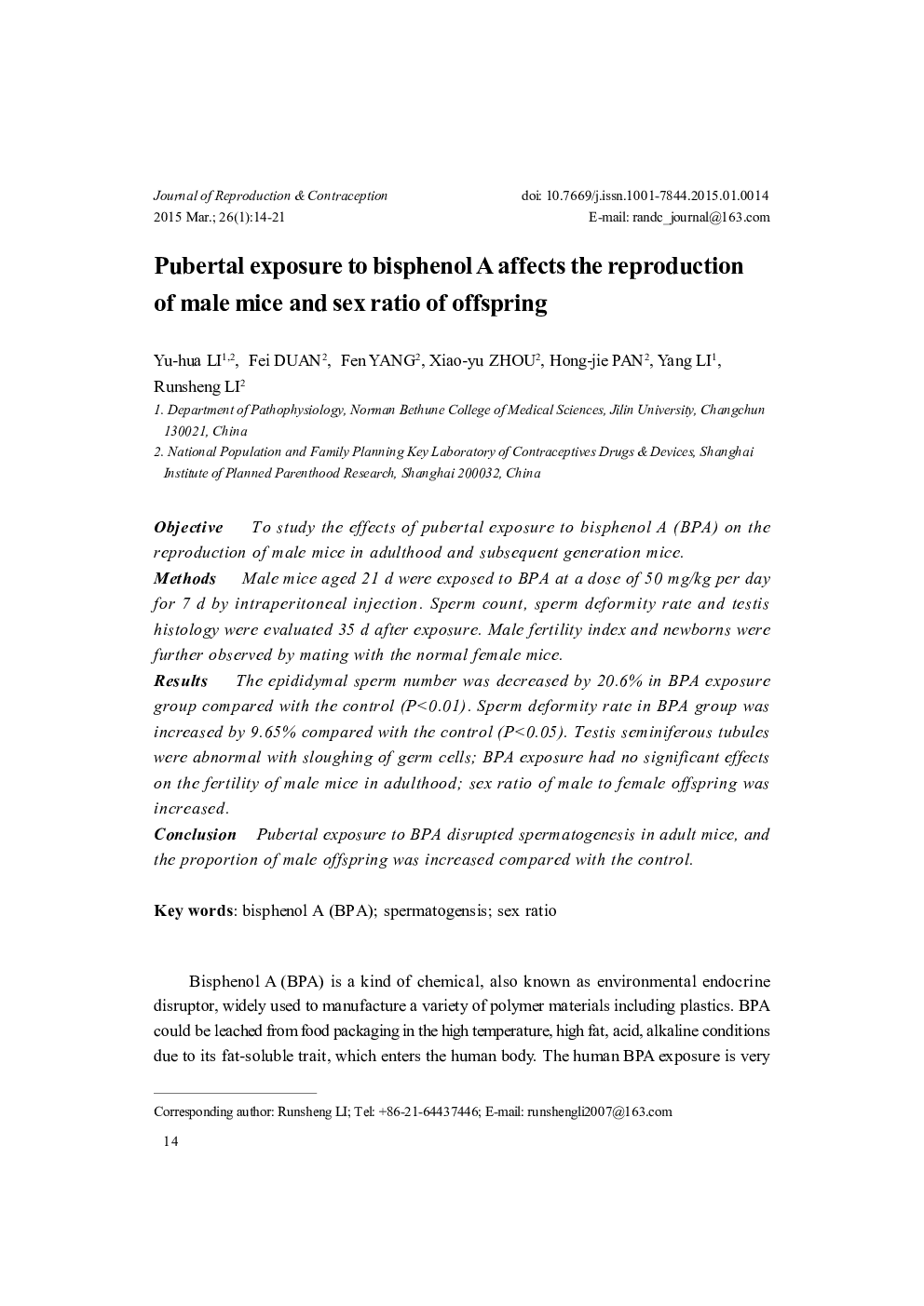 Pubertal exposure to bisphenol A affects the reproduction of male mice and sex ratio of offspring