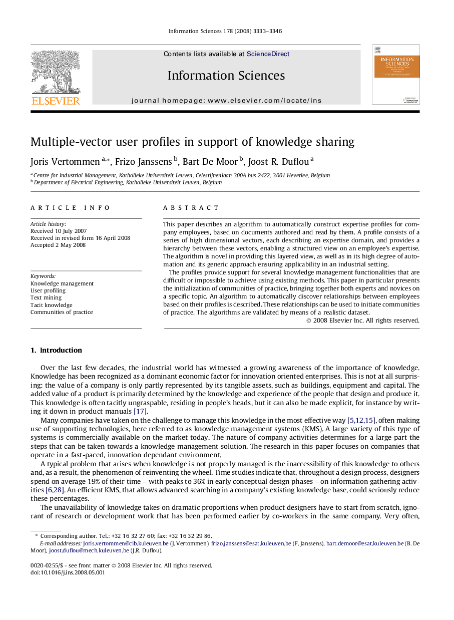 Multiple-vector user profiles in support of knowledge sharing