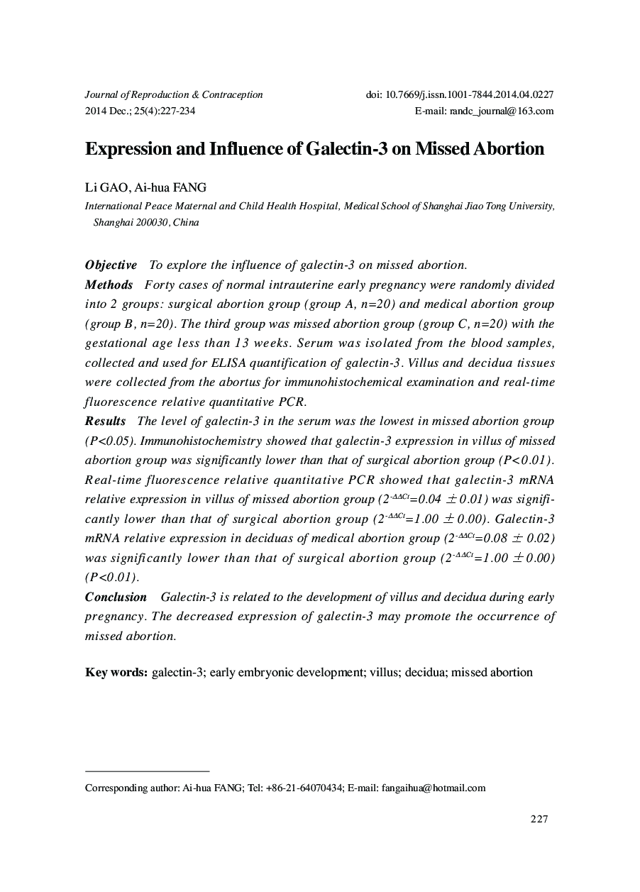 Expression and Influence of Galectin-3 on Missed Abortion