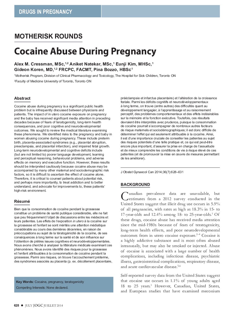 سوء مصرف کوکائین در حین بارداری 