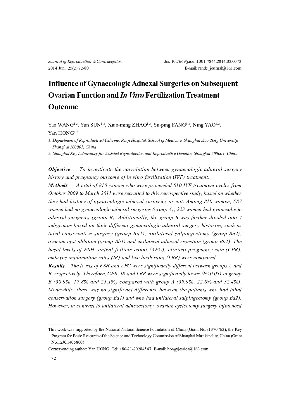 Influence of Gynaecologic Adnexal Surgeries on Subsequent Ovarian Function and In Vitro Fertilization Treatment Outcome 