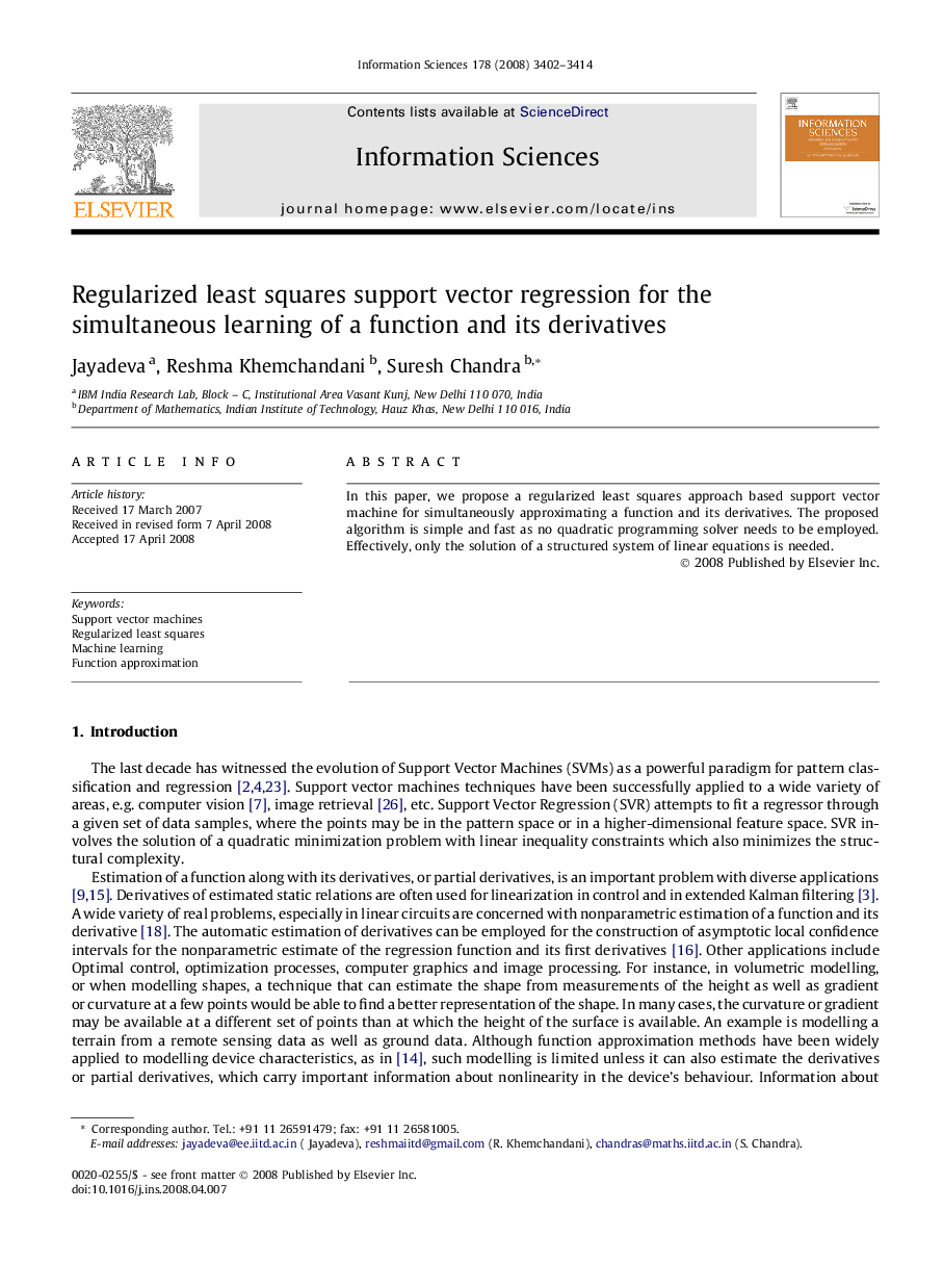 Regularized least squares support vector regression for the simultaneous learning of a function and its derivatives