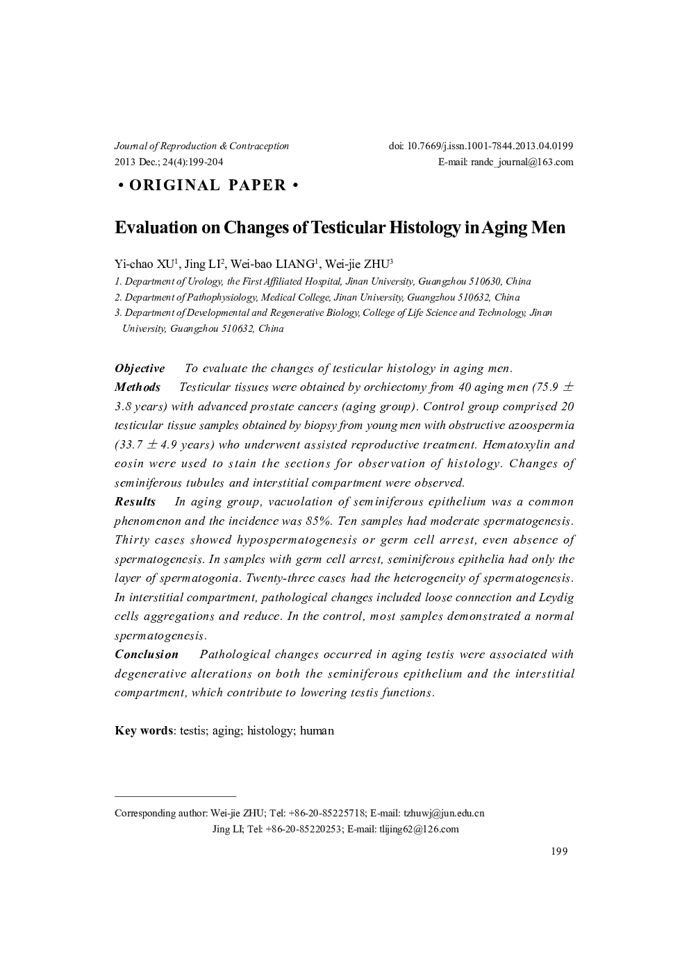 Evaluation on Changes of Testicular Histology in Aging Men