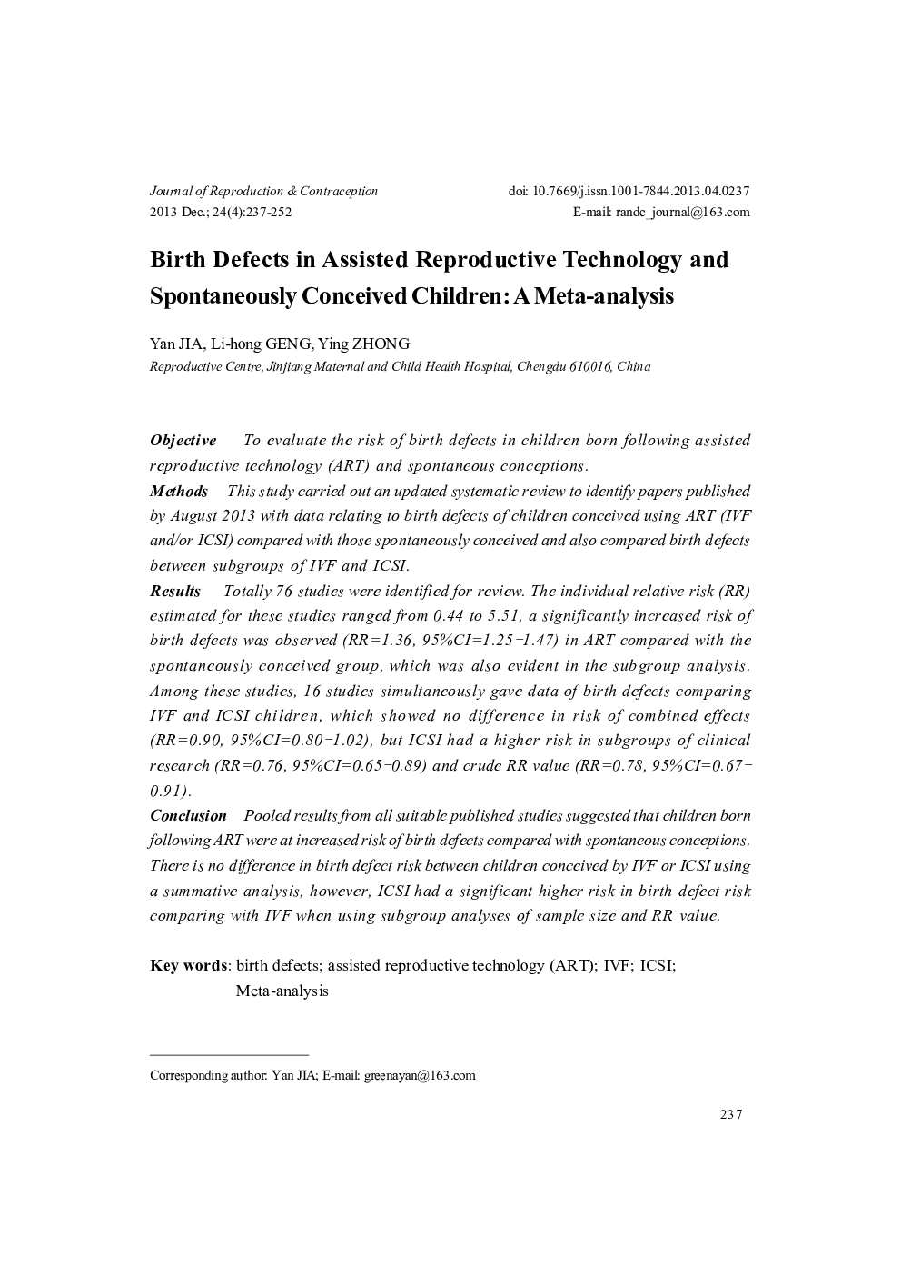 Birth Defects in Assisted Reproductive Technology and Spontaneously Conceived Children: A Meta-analysis