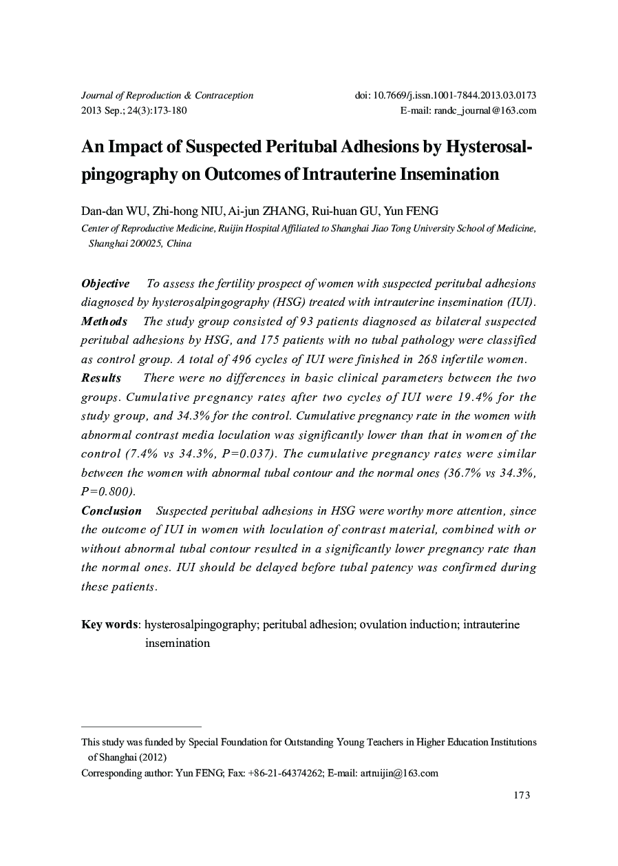 An Impact of Suspected Peritubal Adhesions by Hysterosalpingography on Outcomes of Intrauterine Insemination 