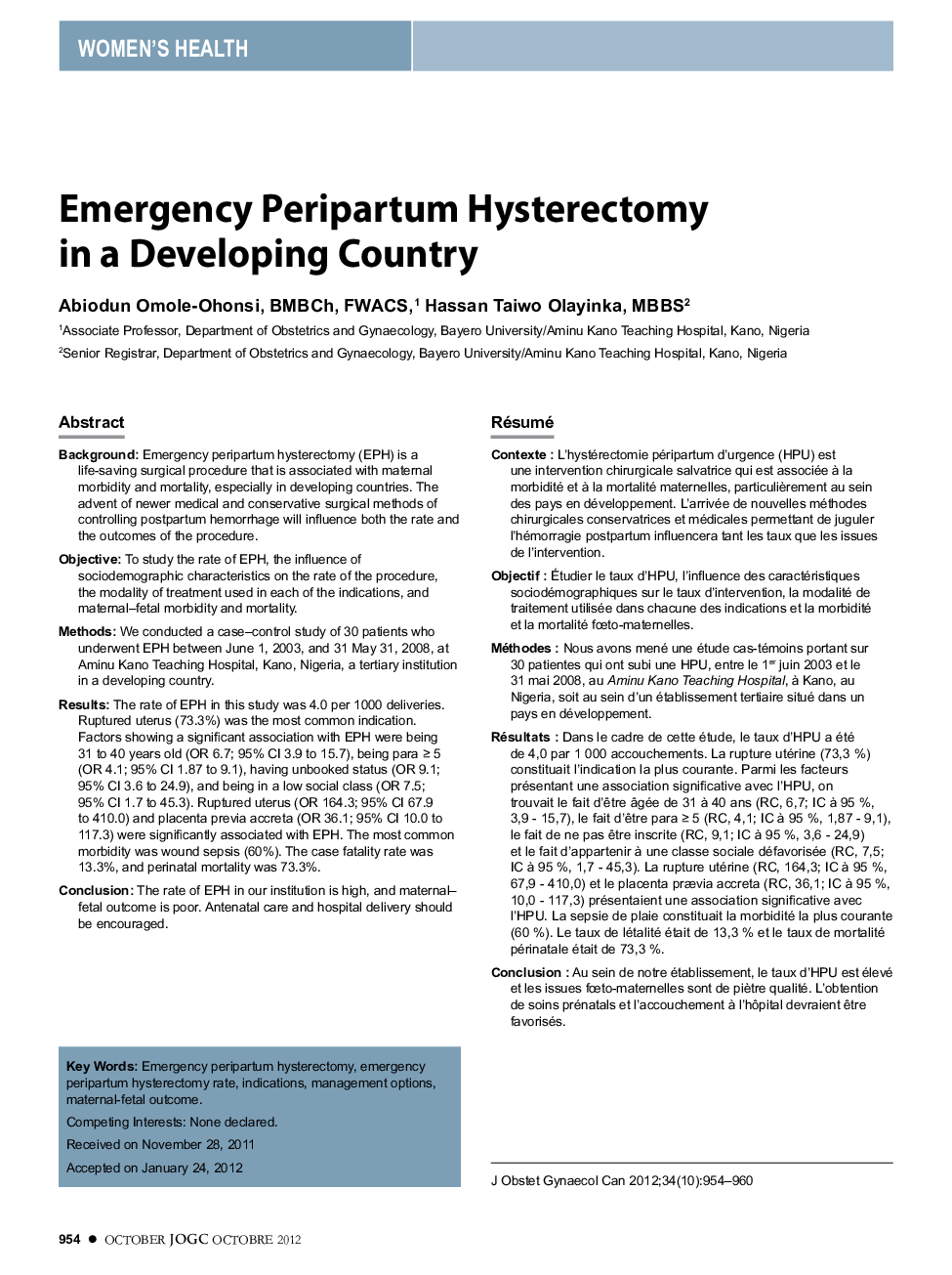 Emergency Peripartum Hysterectomy in a Developing Country