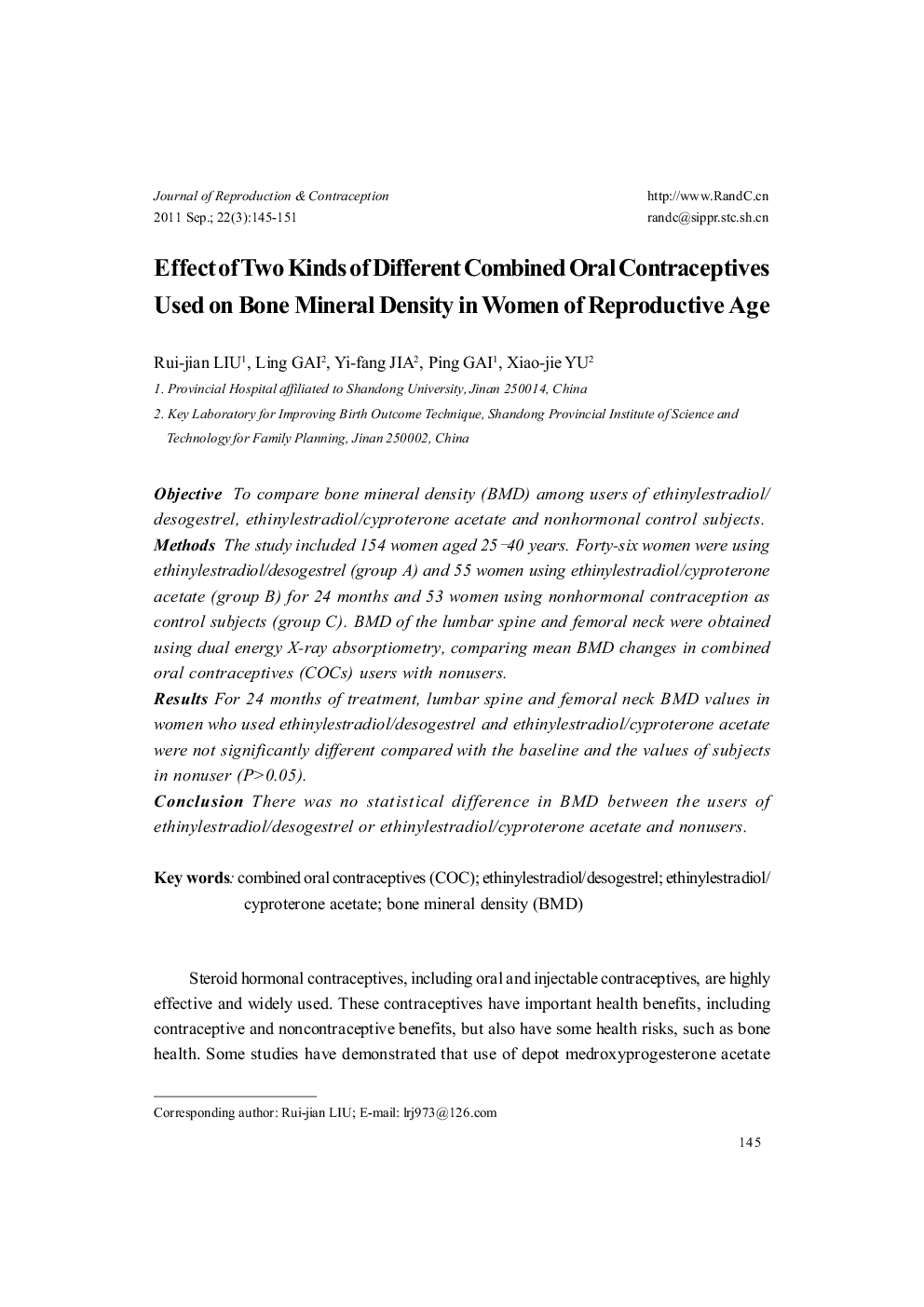 Effect of Two Kinds of Different Combined Oral Contraceptives Used on Bone Mineral Density in Women of Reproductive Age