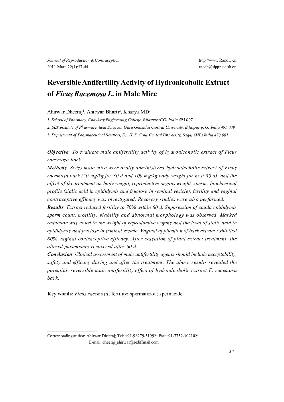 Reversible Antifertility Activity of Hydroalcoholic Extract of Ficus Racemosa L. in Male Mice