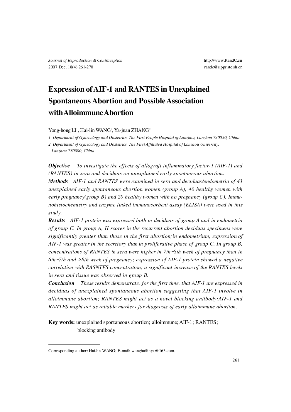 Expression of AIF-1 and RANTES in Unexplained Spontaneous Abortion and Possible Association with Alloimmune Abortion