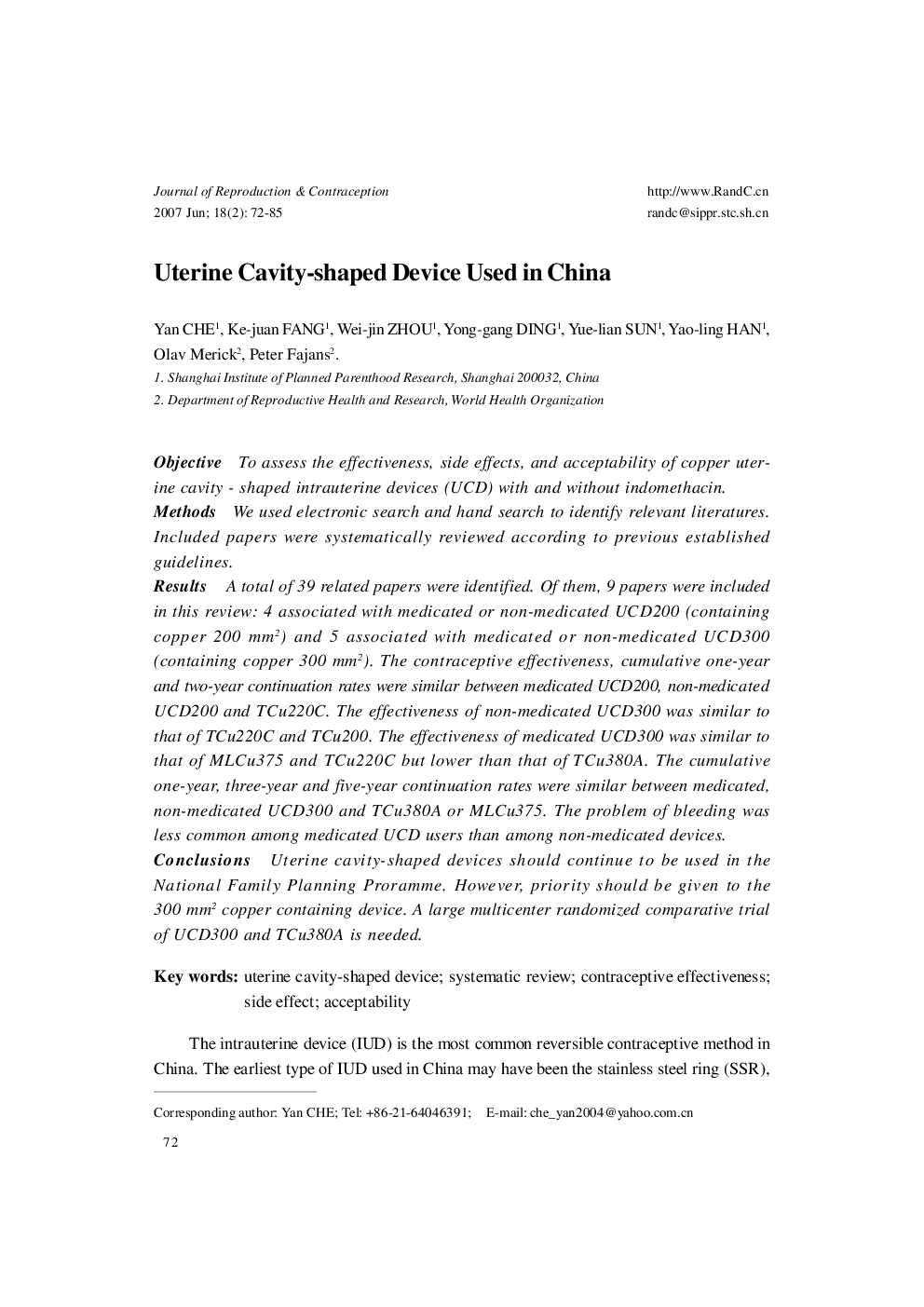 Uterine Cavity-shaped Device Used in China