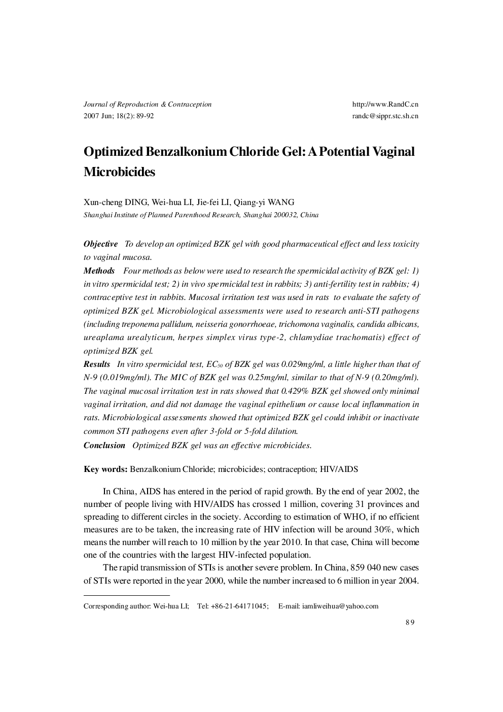 Optimized Benzalkonium Chloride Gel: A Potential Vaginal Microbicides